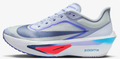 Nike Vomero 18 – Men's Road Running Shoes