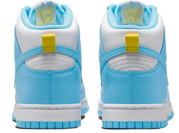 Nike Dunk High Retro "Blue Chill" – White, Blue & Yellow Leather Sneaker