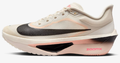 Nike Vomero 18 – Men's Road Running Shoes